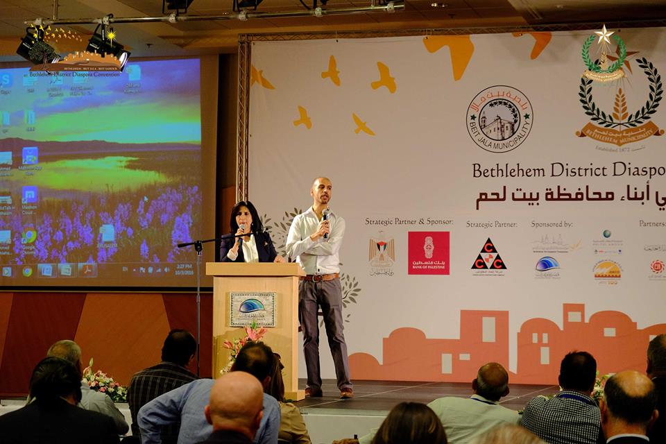 إختتام فعاليات مؤتمر مغتربي أبناء محافظة بيت لحم الأول 