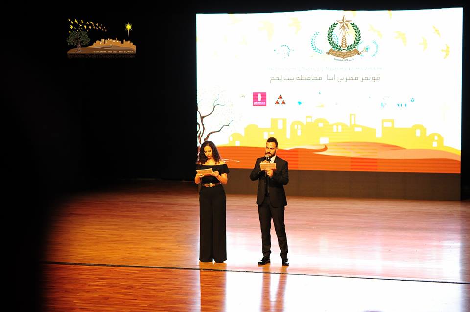 إختتام فعاليات مؤتمر مغتربي أبناء محافظة بيت لحم الأول 