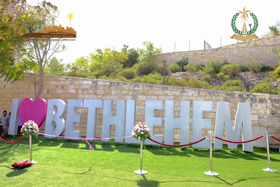 إختتام فعاليات مؤتمر مغتربي أبناء محافظة بيت لحم الأول 