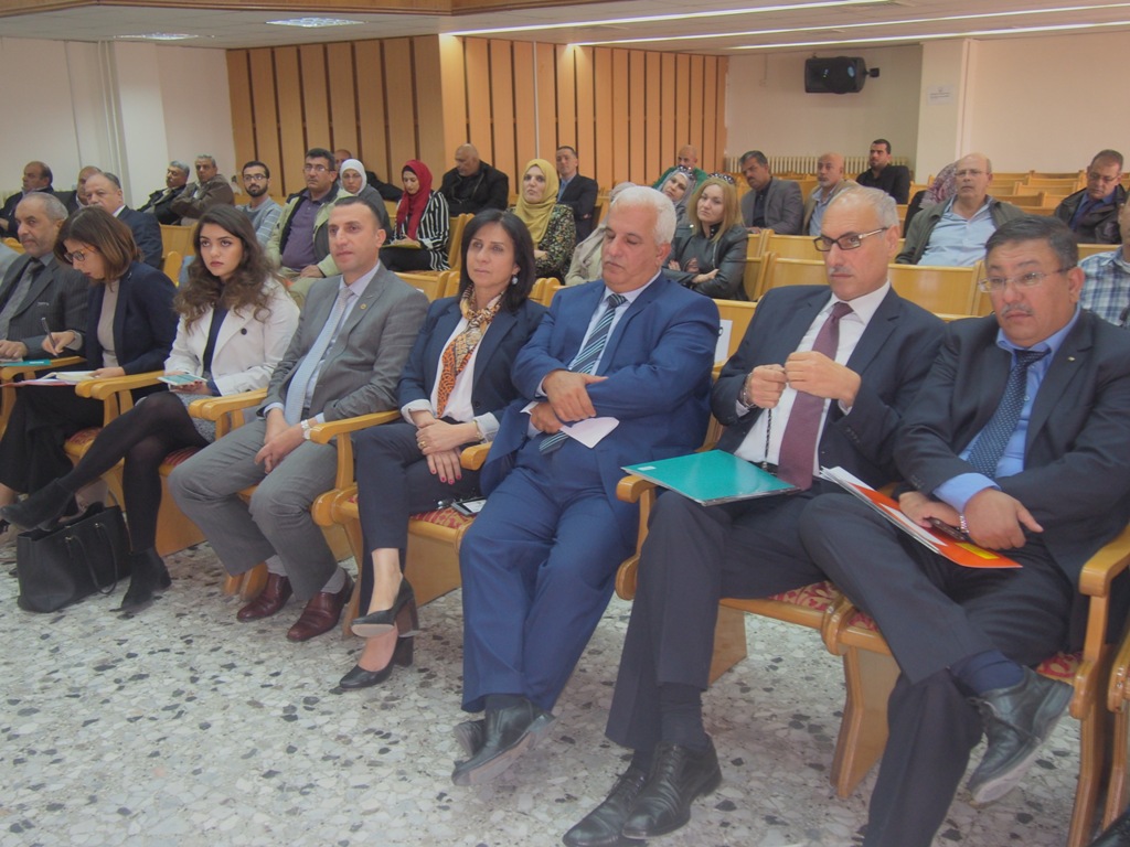 محافظة بيت لحم تُنظم مؤتمر ترويج للخطة الاستراتيجية