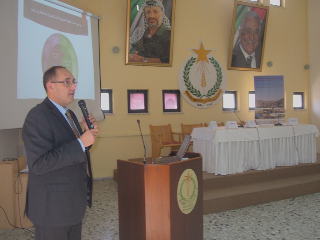 محافظة بيت لحم تُنظم مؤتمر ترويج للخطة الاستراتيجية