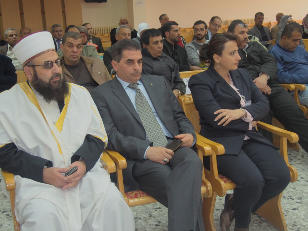 محافظة بيت لحم تُنظم مؤتمر ترويج للخطة الاستراتيجية