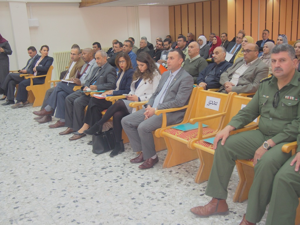 محافظة بيت لحم تُنظم مؤتمر ترويج للخطة الاستراتيجية