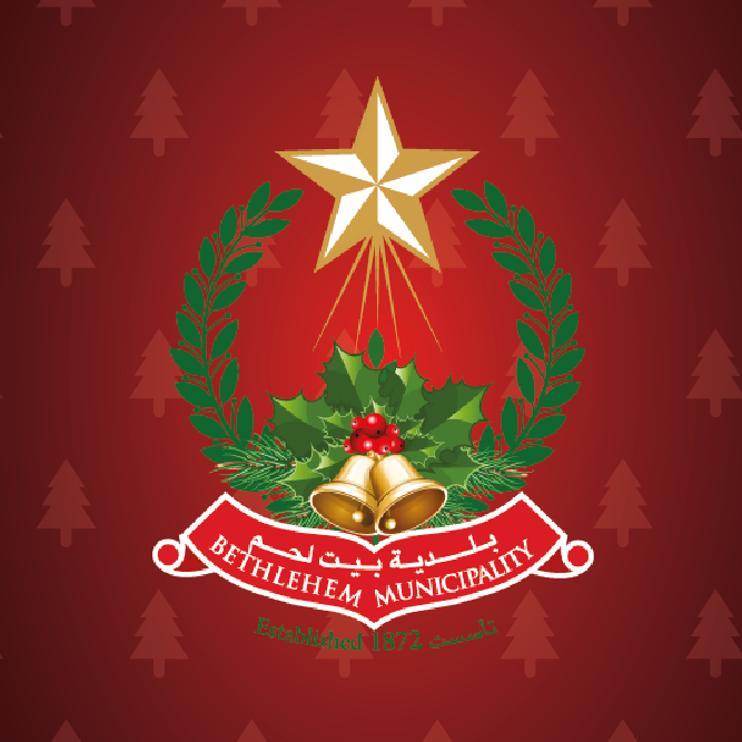 Christmas Tree Lighting Celebration Program 