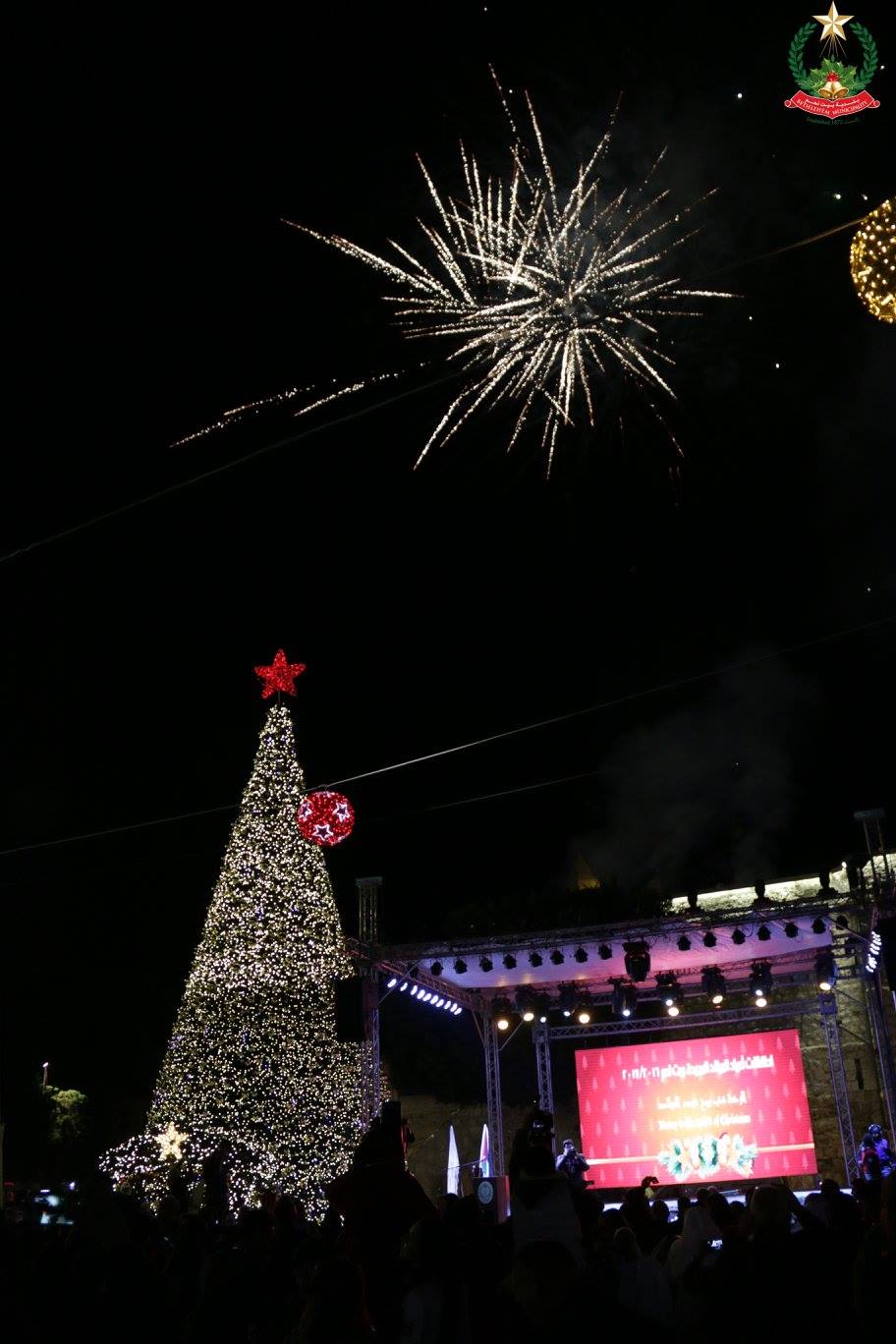 في حفل إضاءة شجرة عيد الميلاد المجيد في بيت لحم الأستاذة فيرا بابون ترفع شعار الرحمة وتؤكد على حقوق الأطفال