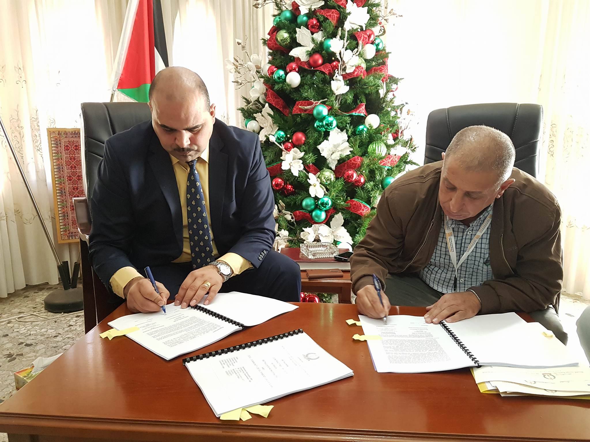 توقيع اتفاقية ( مشروع دراسة خطة المواصلات في مدينة بيت لحم )