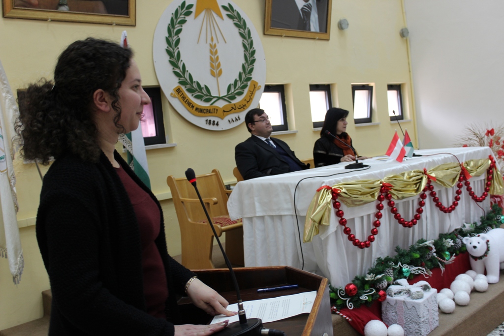   إحتفال في بلدية بيت لحم  بمناسبة مرور عشرين عاماً على إعادة تأهيل قاعة فيينا