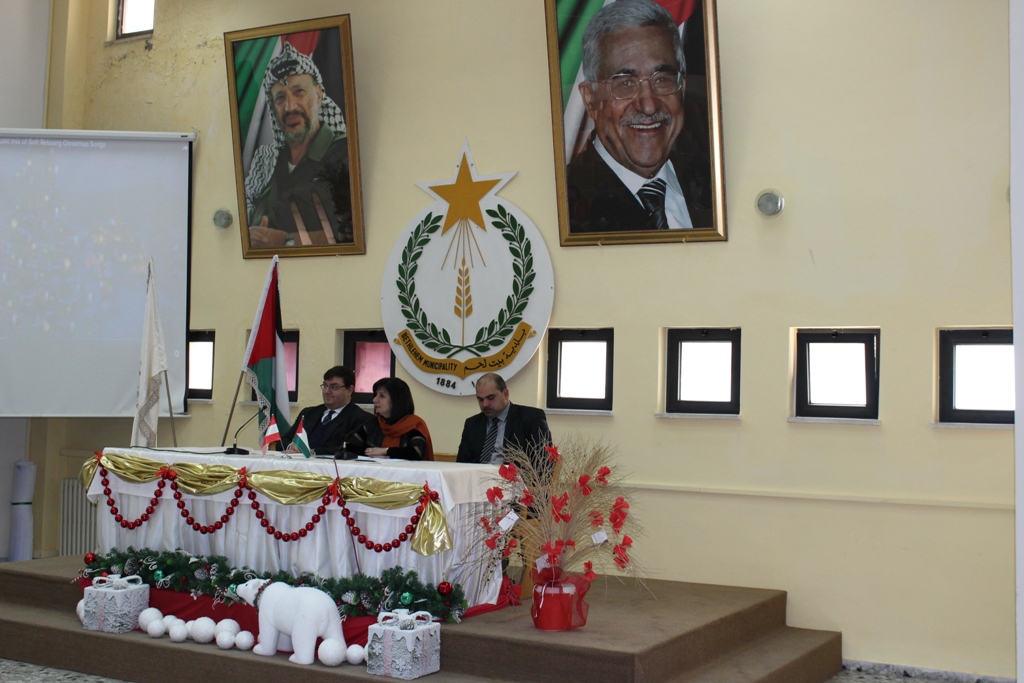   إحتفال في بلدية بيت لحم  بمناسبة مرور عشرين عاماً على إعادة تأهيل قاعة فيينا