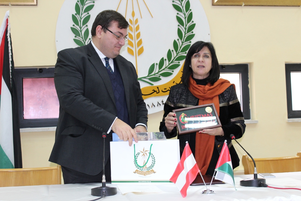   إحتفال في بلدية بيت لحم  بمناسبة مرور عشرين عاماً على إعادة تأهيل قاعة فيينا