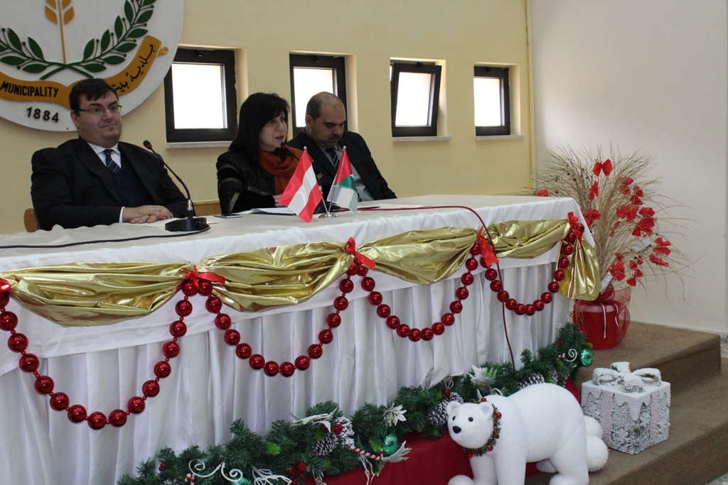   إحتفال في بلدية بيت لحم  بمناسبة مرور عشرين عاماً على إعادة تأهيل قاعة فيينا