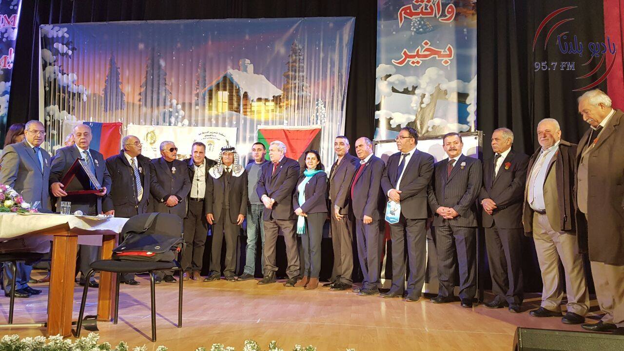 بحضور رئيسة بلدية بيت لحم منظمة المتقاعدين العسكريين الروس تكرّم المتقاعدين العسكريين في فلسطين