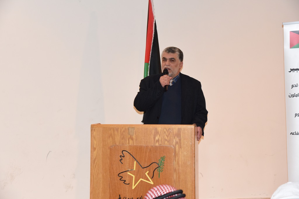 بيت عزاء للمطران المناضل هيلاريون كابوتشي في مركز السلام بيت لحم