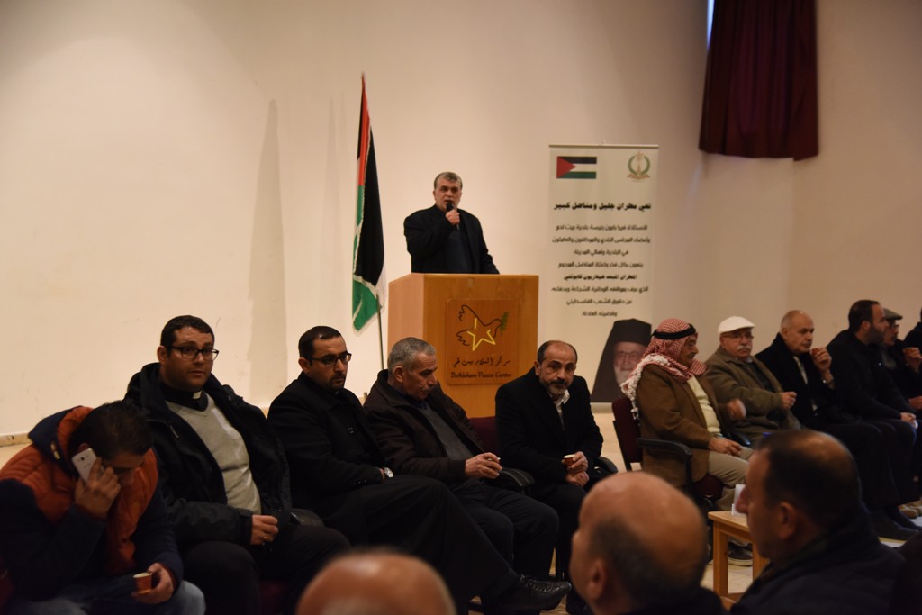 بيت عزاء للمطران المناضل هيلاريون كابوتشي في مركز السلام بيت لحم