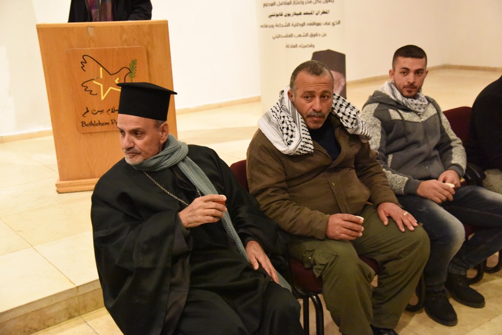 بيت عزاء للمطران المناضل هيلاريون كابوتشي في مركز السلام بيت لحم