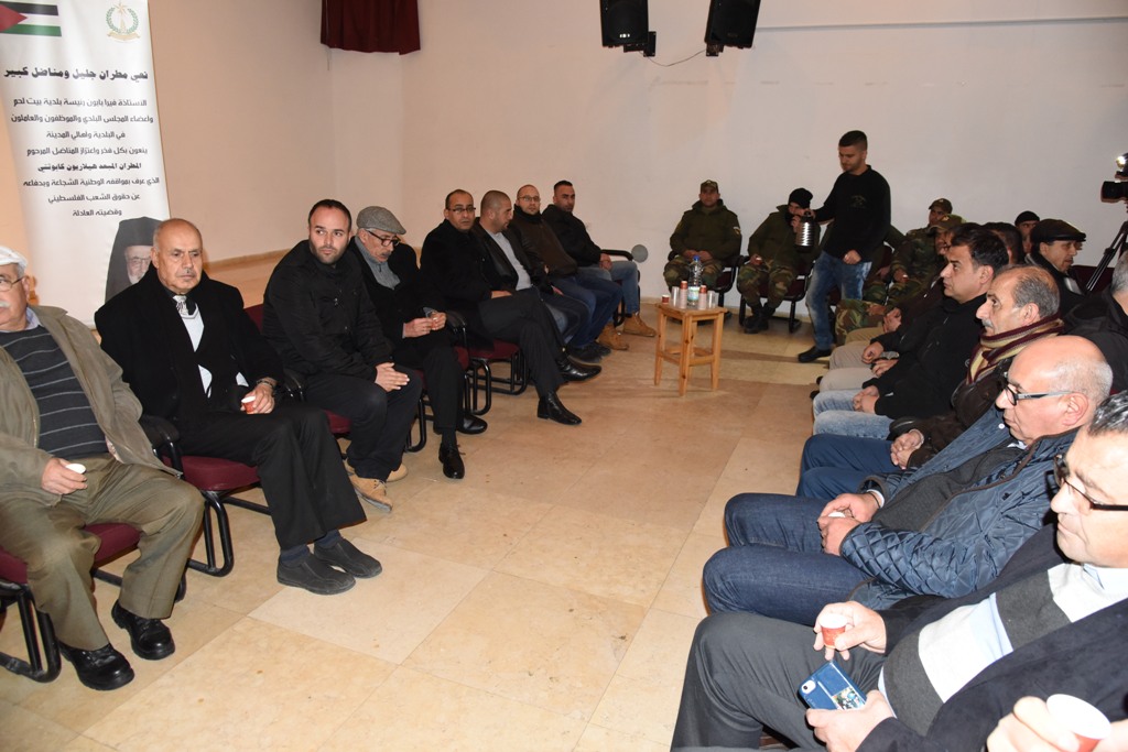 بيت عزاء للمطران المناضل هيلاريون كابوتشي في مركز السلام بيت لحم