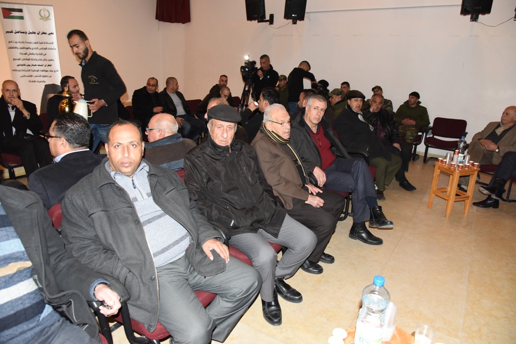 بيت عزاء للمطران المناضل هيلاريون كابوتشي في مركز السلام بيت لحم