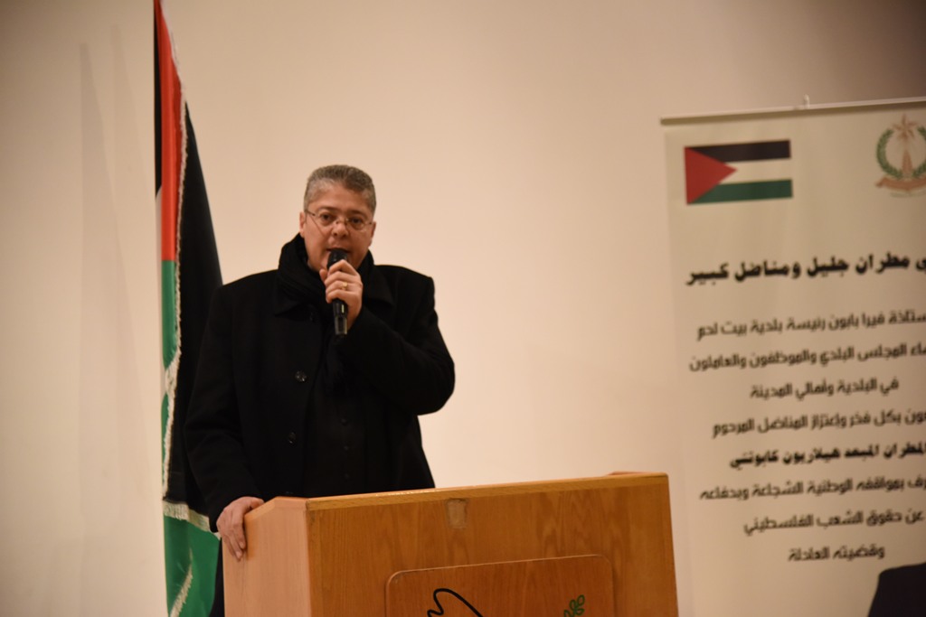 بيت عزاء للمطران المناضل هيلاريون كابوتشي في مركز السلام بيت لحم