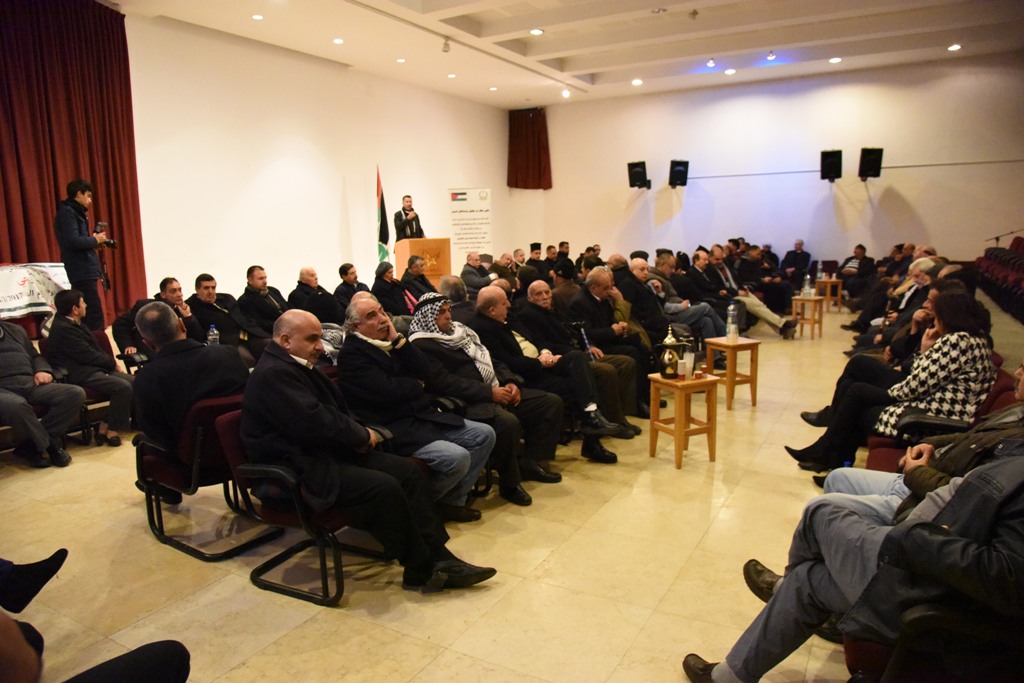 بيت عزاء للمطران المناضل هيلاريون كابوتشي في مركز السلام بيت لحم