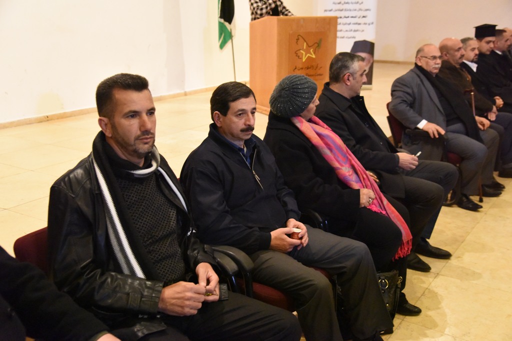 بيت عزاء للمطران المناضل هيلاريون كابوتشي في مركز السلام بيت لحم