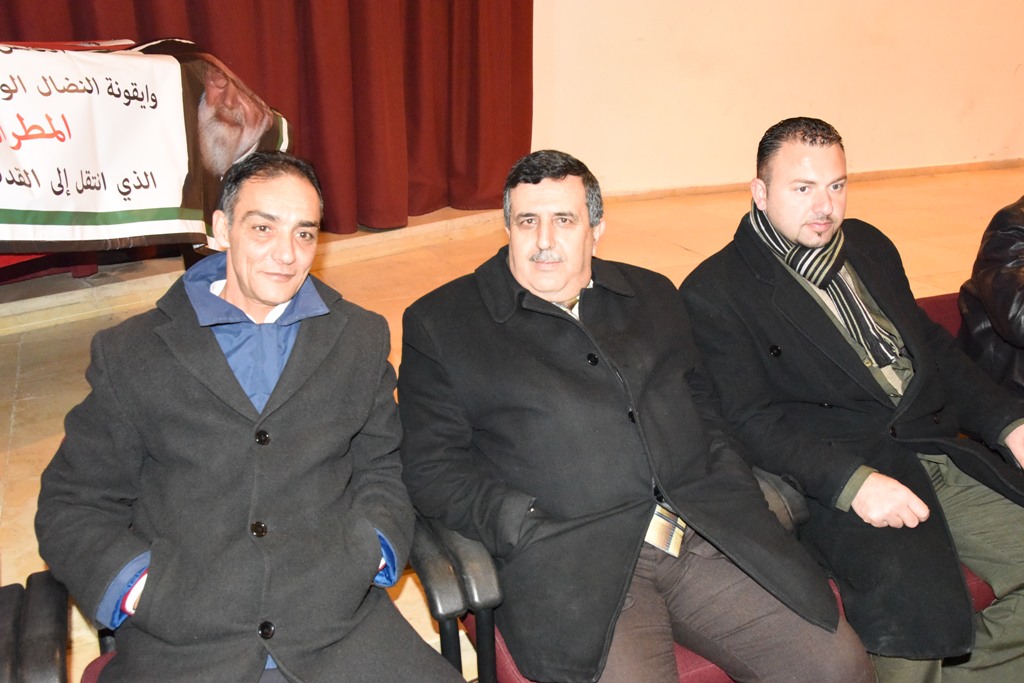 بيت عزاء للمطران المناضل هيلاريون كابوتشي في مركز السلام بيت لحم