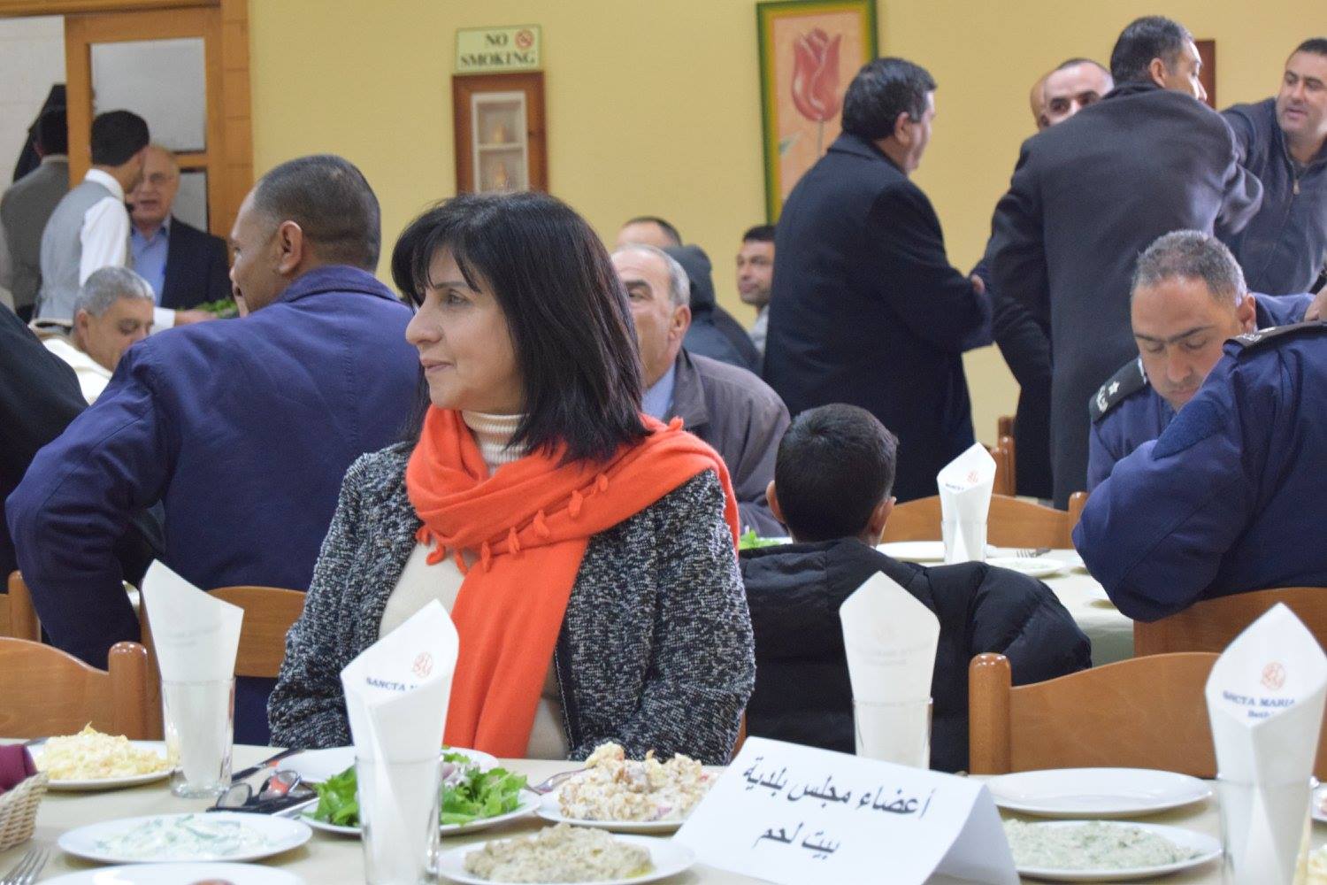 الحفل الميلادي الخاص بموظفي بلدية بيت لحم 13-1-2017