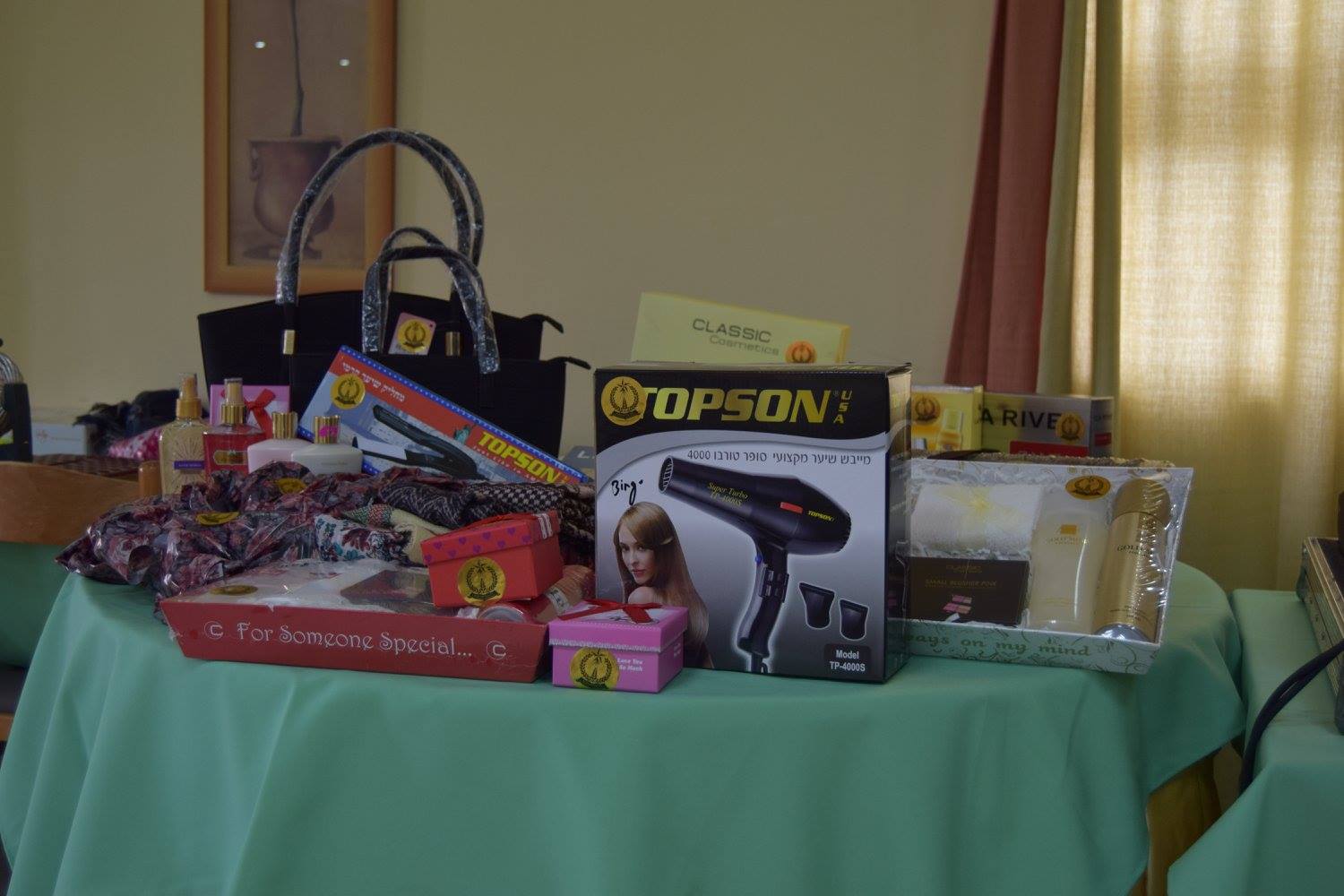 الحفل الميلادي الخاص بموظفي بلدية بيت لحم 13-1-2017