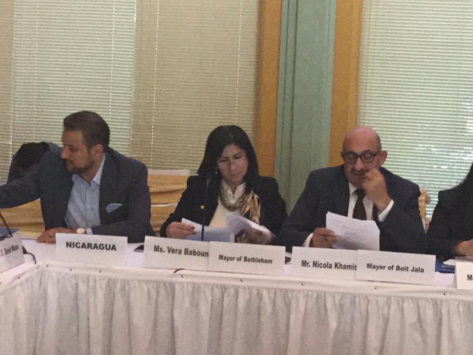 بابون وخميس يشاركان في اعمال اللجنة الأممية الخاصة بحقوق الشعب الفلسطيني غير القابلة للتصرف في نيكاراغوا