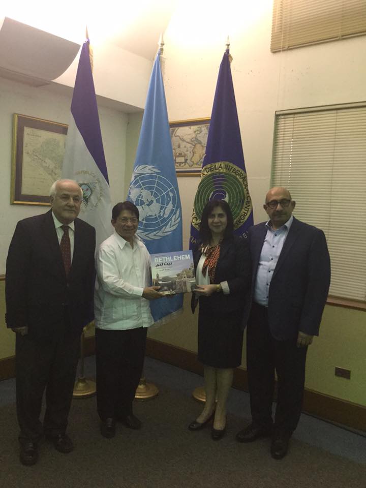 بابون وخميس يشاركان في اعمال اللجنة الأممية الخاصة بحقوق الشعب الفلسطيني غير القابلة للتصرف في نيكاراغوا