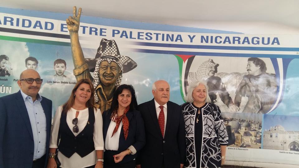 بابون وخميس يشاركان في اعمال اللجنة الأممية الخاصة بحقوق الشعب الفلسطيني غير القابلة للتصرف في نيكاراغوا