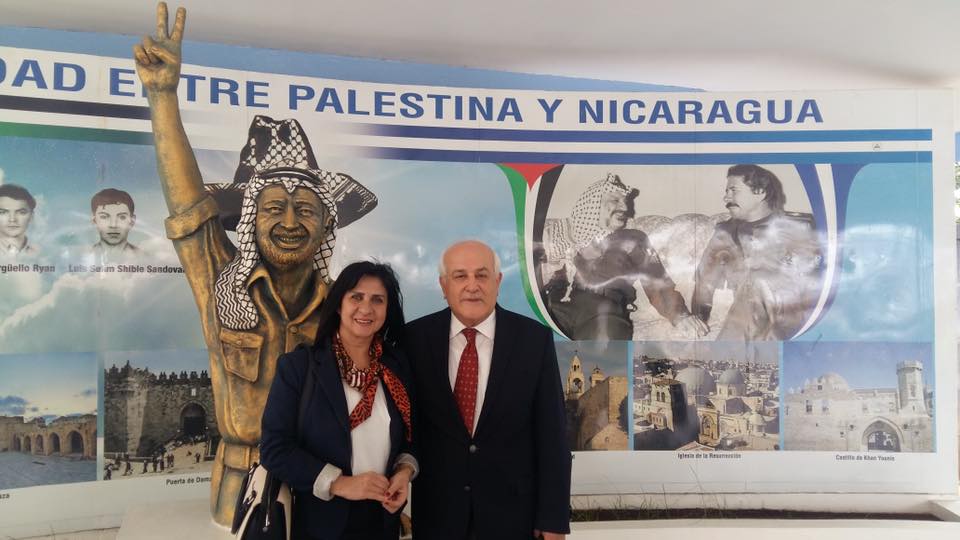 بابون وخميس يشاركان في اعمال اللجنة الأممية الخاصة بحقوق الشعب الفلسطيني غير القابلة للتصرف في نيكاراغوا
