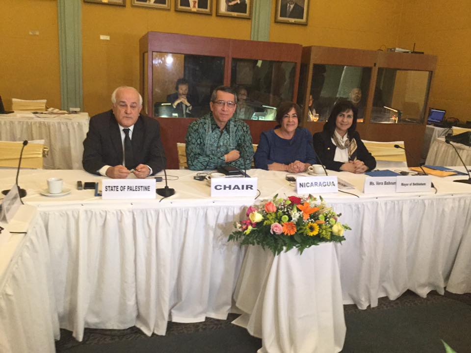 بابون وخميس يشاركان في اعمال اللجنة الأممية الخاصة بحقوق الشعب الفلسطيني غير القابلة للتصرف في نيكاراغوا