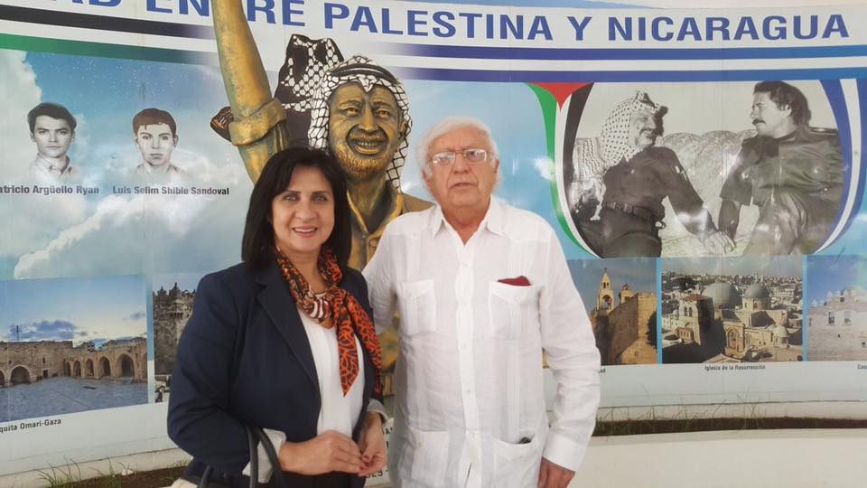 بابون وخميس يشاركان في اعمال اللجنة الأممية الخاصة بحقوق الشعب الفلسطيني غير القابلة للتصرف في نيكاراغوا