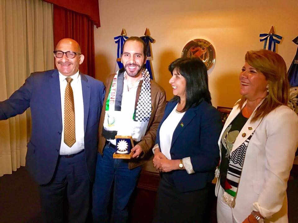 رئيسة بلدية بيت لحم توقع إتفاقية توأمة مع كوبان رويناس ومذكرة إعلان نوايا لتوقيع توأمة مع  تيغوسيغالبا في هندوراس ومدينة سان سلفادور تمنحها مواطنة شرف  