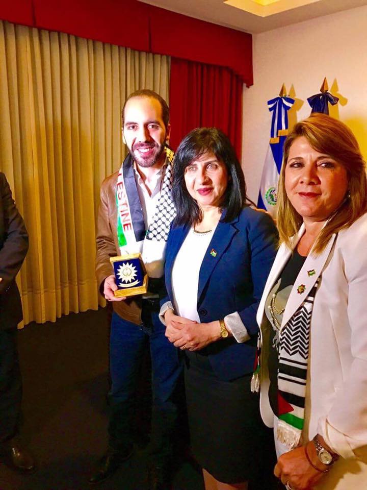 رئيسة بلدية بيت لحم توقع إتفاقية توأمة مع كوبان رويناس ومذكرة إعلان نوايا لتوقيع توأمة مع  تيغوسيغالبا في هندوراس ومدينة سان سلفادور تمنحها مواطنة شرف  