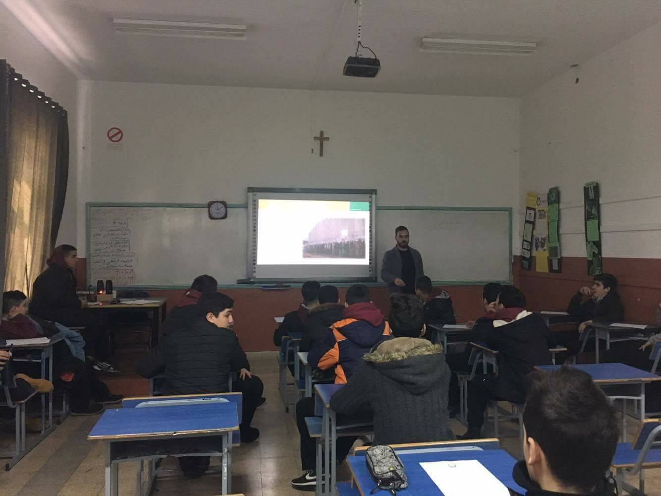 بلدية بيت لحم تقدم محاضرة في مدرسة تراسنطة عن واقع المدينة ودور البلدية والمجلس الشبابي