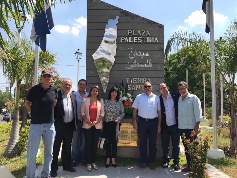 رئيسة بلدية بيت لحم توقع إتفاقية توأمة مع كوبان رويناس ومذكرة إعلان نوايا لتوقيع توأمة مع  تيغوسيغالبا في هندوراس ومدينة سان سلفادور تمنحها مواطنة شرف  