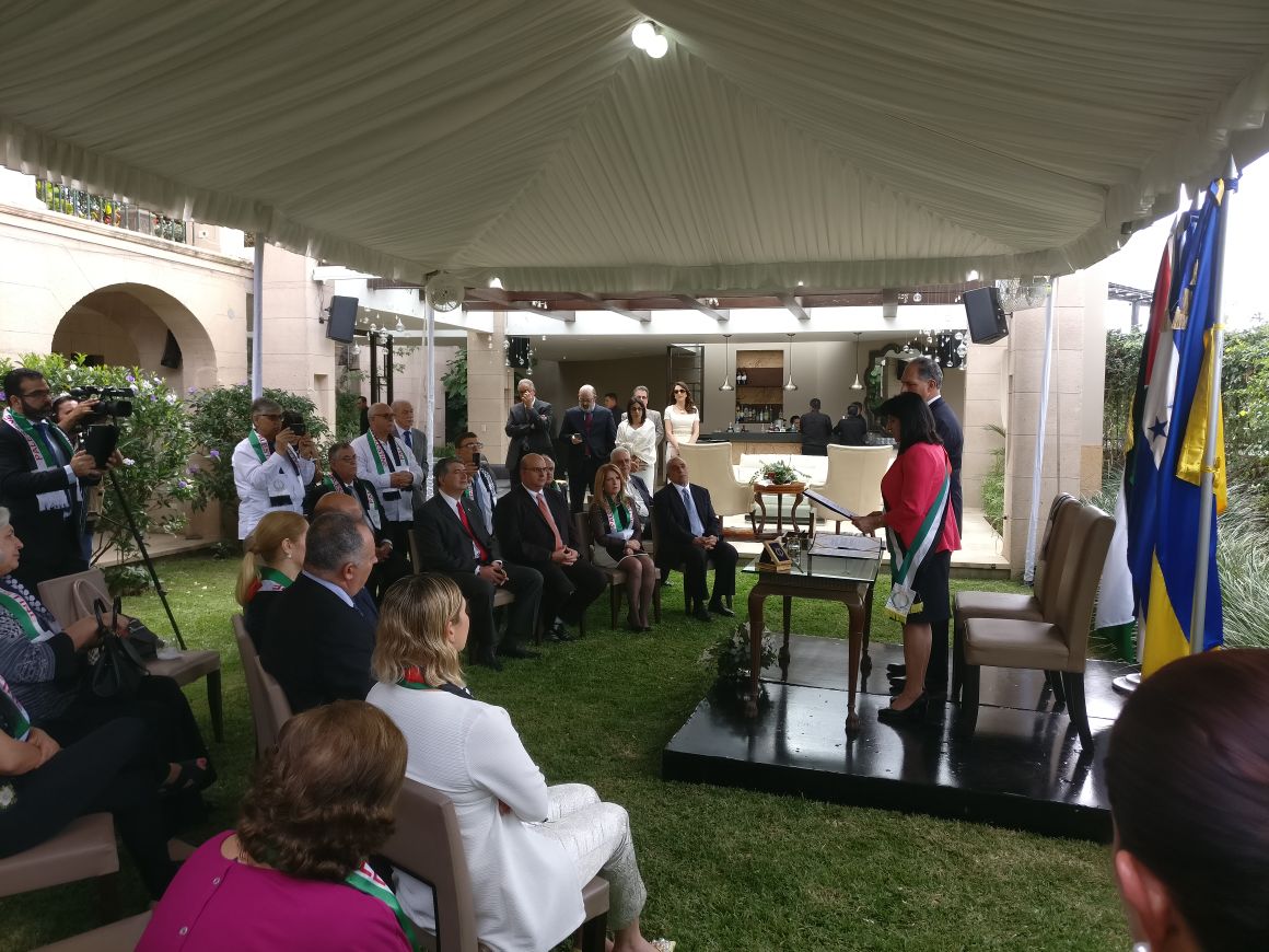 رئيسة بلدية بيت لحم توقع إتفاقية توأمة مع كوبان رويناس ومذكرة إعلان نوايا لتوقيع توأمة مع  تيغوسيغالبا في هندوراس ومدينة سان سلفادور تمنحها مواطنة شرف  