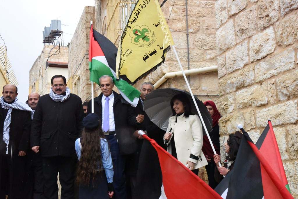 بلدية بيت لحم ومديرية التربية والتعليم تُطلِقان مشروع الرقمنة في مدينة بيت لحم