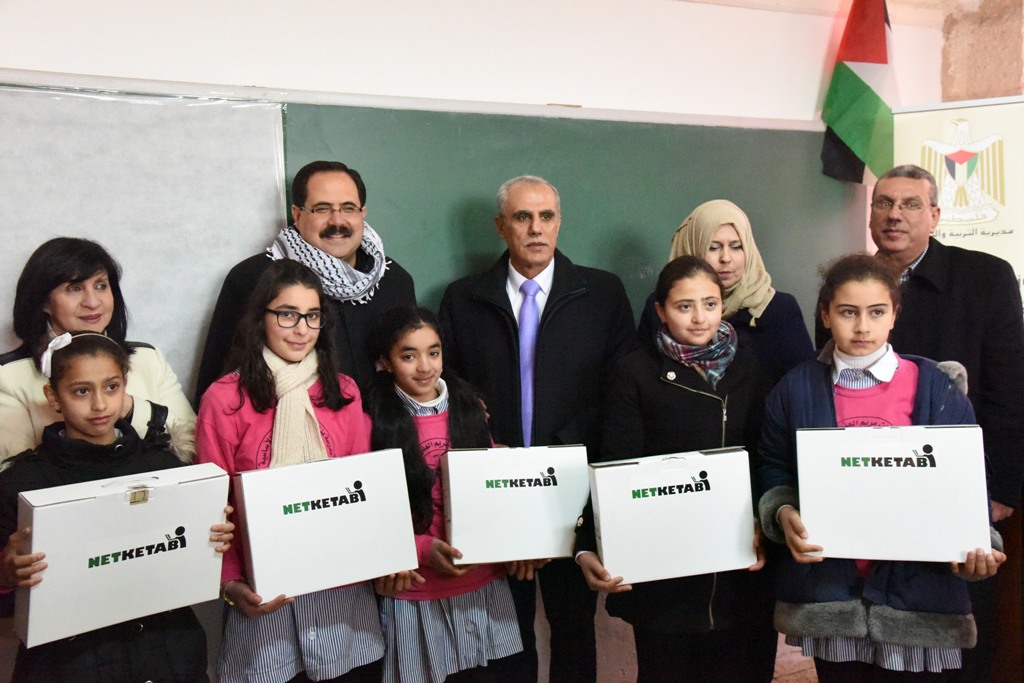 بلدية بيت لحم ومديرية التربية والتعليم تُطلِقان مشروع الرقمنة في مدينة بيت لحم