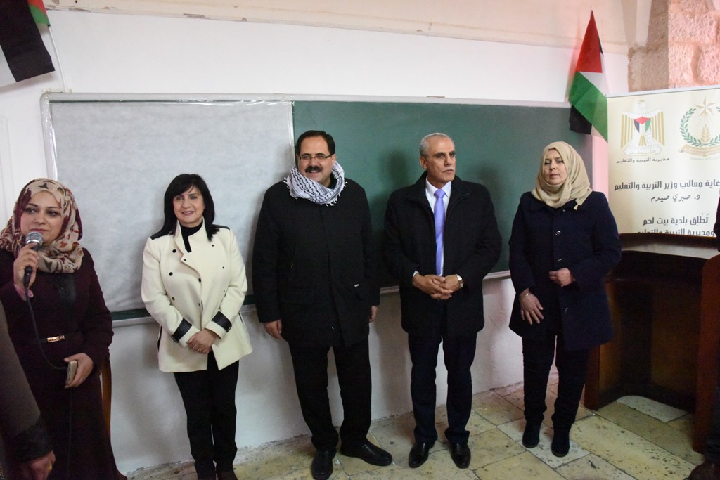 بلدية بيت لحم ومديرية التربية والتعليم تُطلِقان مشروع الرقمنة في مدينة بيت لحم