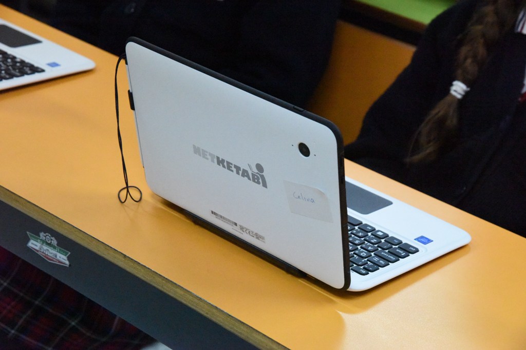 بلدية بيت لحم ومديرية التربية والتعليم تُطلِقان مشروع الرقمنة في مدينة بيت لحم