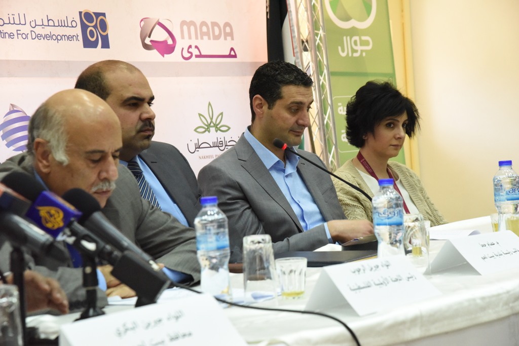 بلدية بيت لحم تستضيف المؤتمر الصحفي للإعلان عن ماراثون فلسطين الدولي الخامس