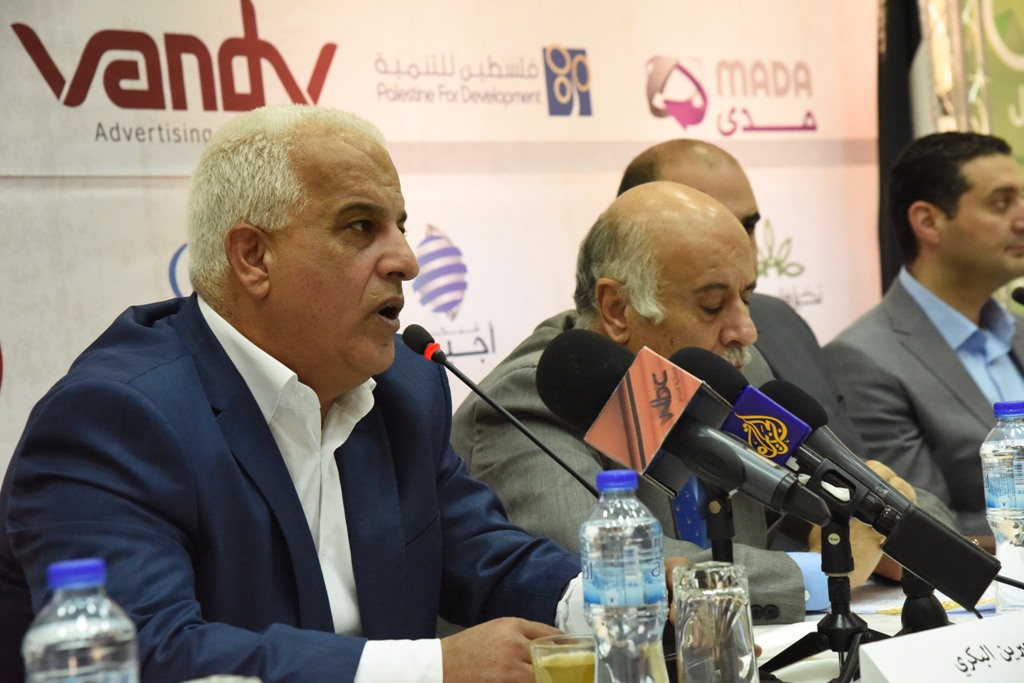 بلدية بيت لحم تستضيف المؤتمر الصحفي للإعلان عن ماراثون فلسطين الدولي الخامس