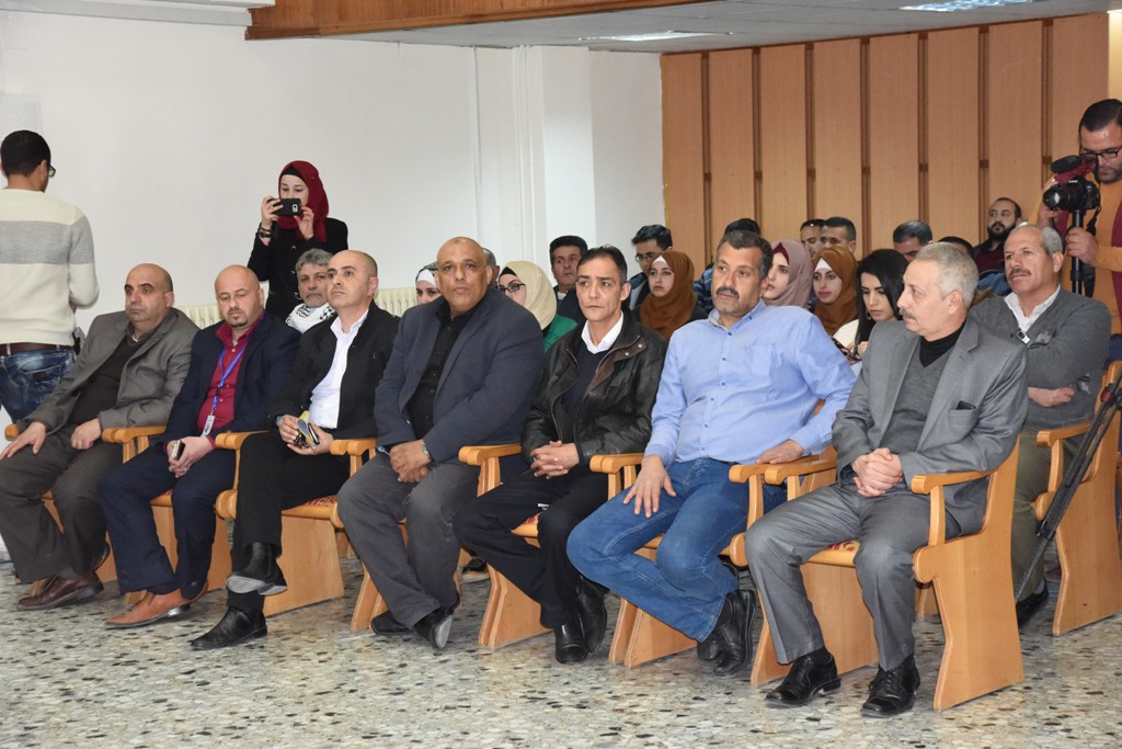 بلدية بيت لحم تستضيف المؤتمر الصحفي للإعلان عن ماراثون فلسطين الدولي الخامس