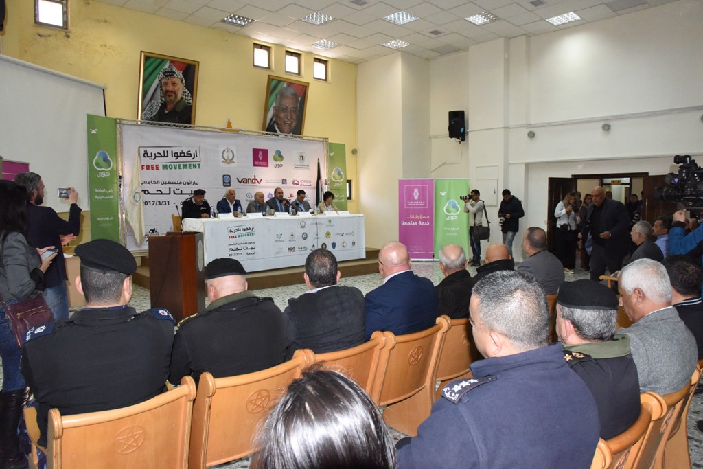 بلدية بيت لحم تستضيف المؤتمر الصحفي للإعلان عن ماراثون فلسطين الدولي الخامس