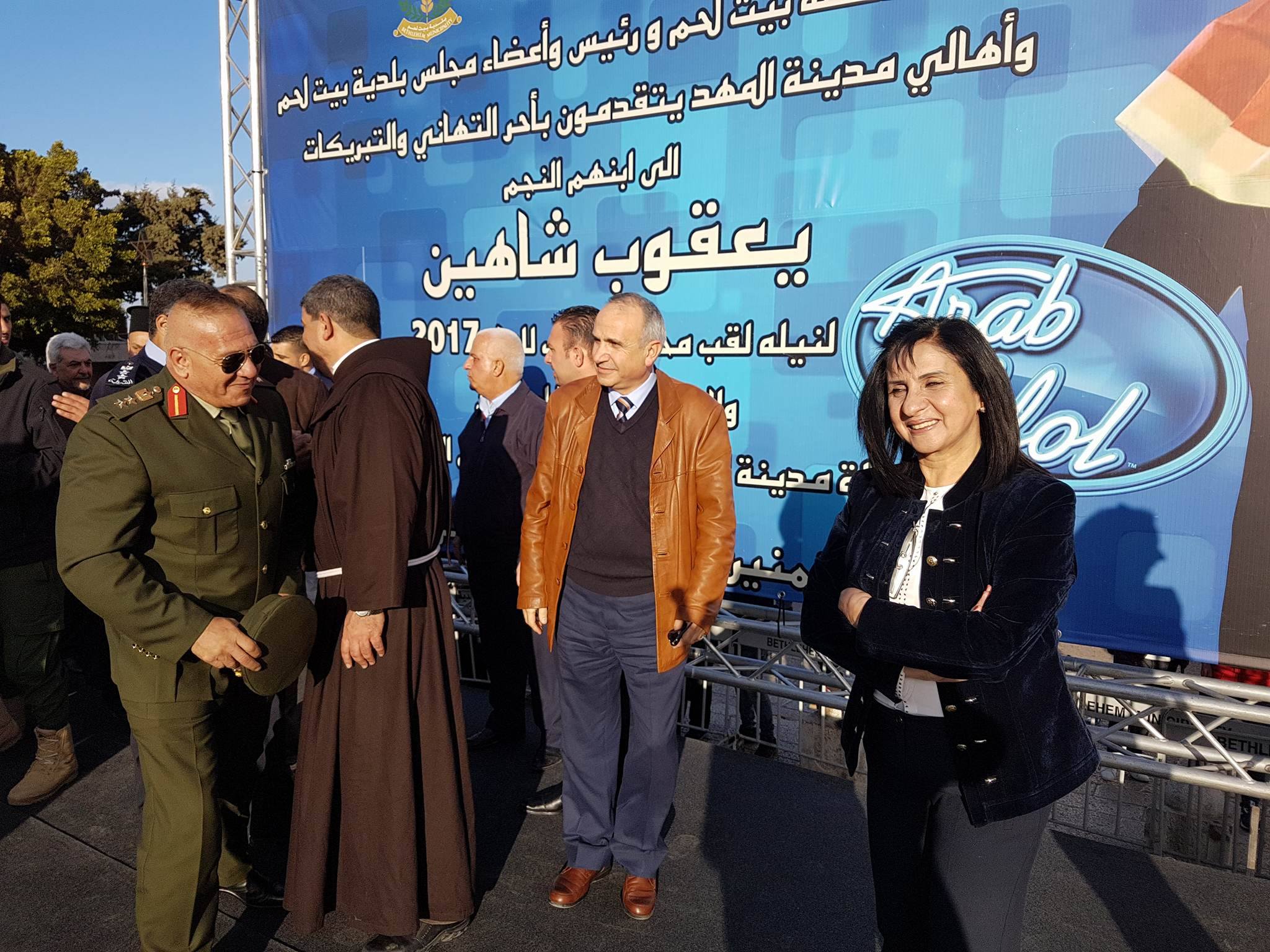  بلدية بيت لحم بالتعاون مع المحافظة ينظمون حفل إستقبال لمحبوب العرب يعقوب شاهين في ساحة المهد 