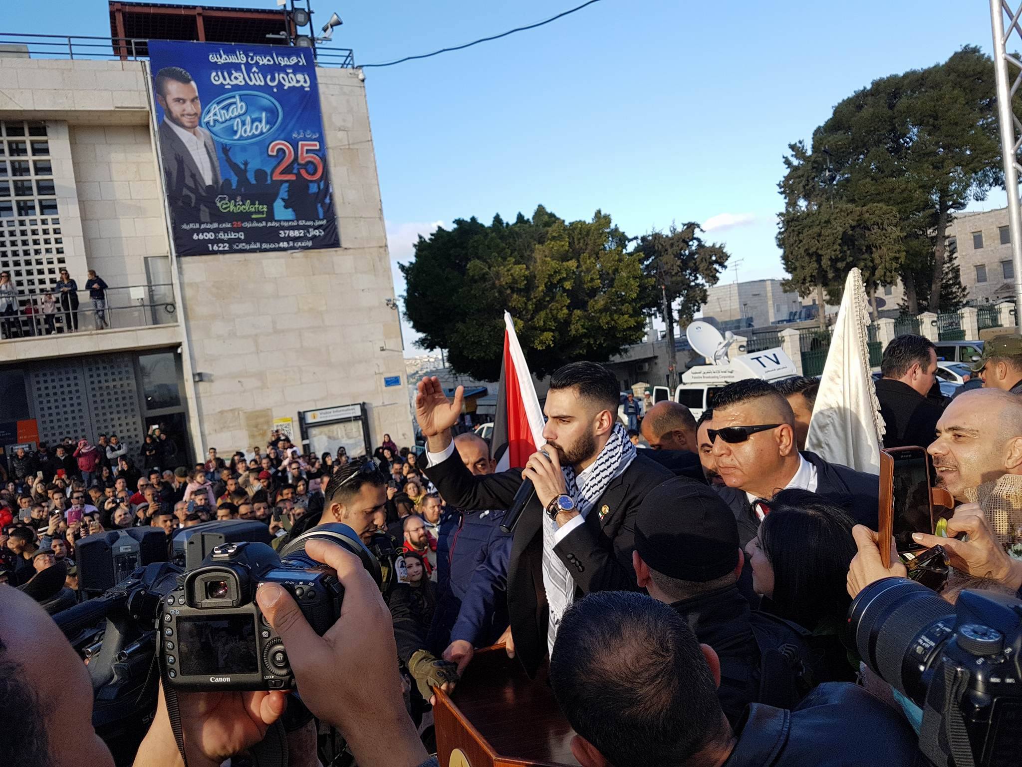  بلدية بيت لحم بالتعاون مع المحافظة ينظمون حفل إستقبال لمحبوب العرب يعقوب شاهين في ساحة المهد 