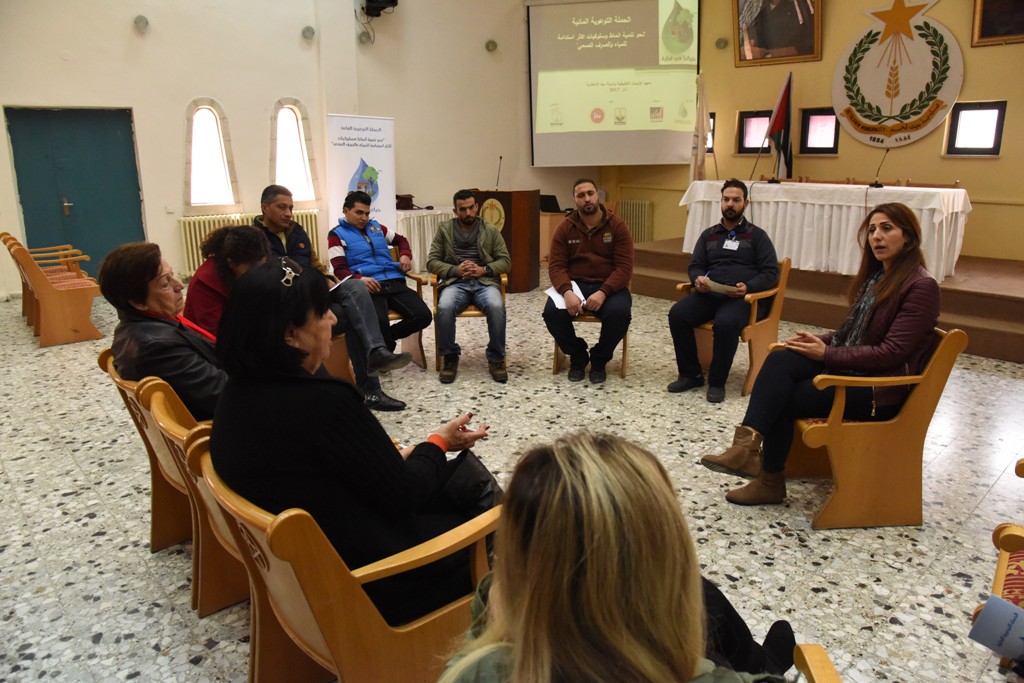 لقاء مفتوح حول  الحملة التوعوية المائية العامة في بلدية بيت لحم 