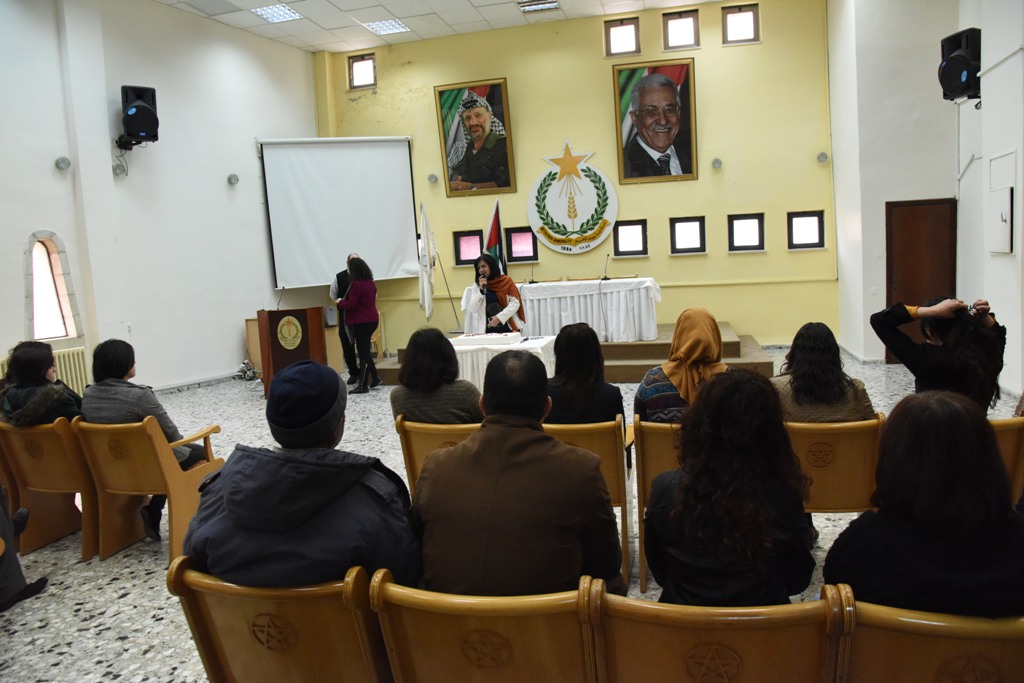 إحتفال عيد الأم في بلدية بيت لحم بحضور محبوب العرب يعقوب شاهين