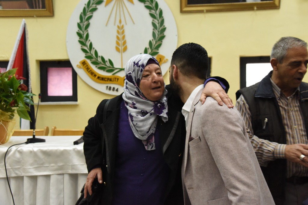 إحتفال عيد الأم في بلدية بيت لحم بحضور محبوب العرب يعقوب شاهين